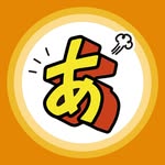 朝ドラ「あんぱん」公式
