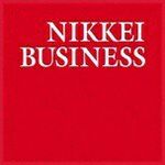 日経ビジネス・日経ビジネス電子版