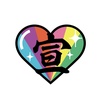 超ときめき♡宣伝部