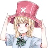 さくNP