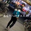 きゅん先輩