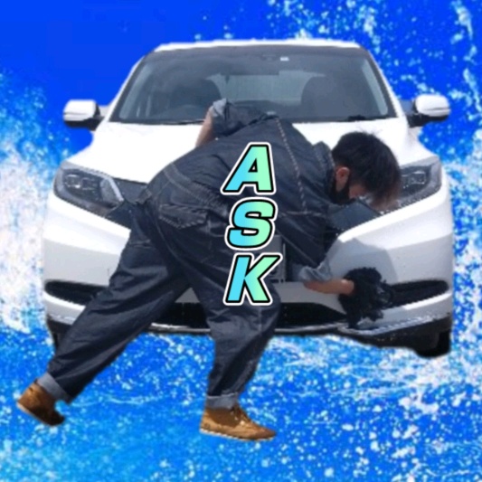 愛車セルフ管理【ASK】