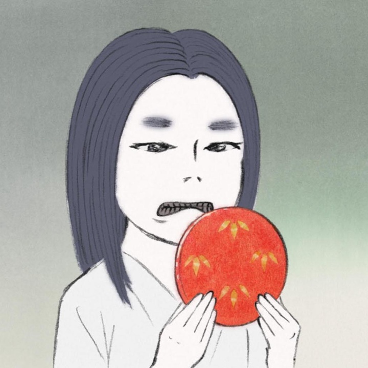 アカネマディ