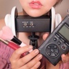 ASMR アリス