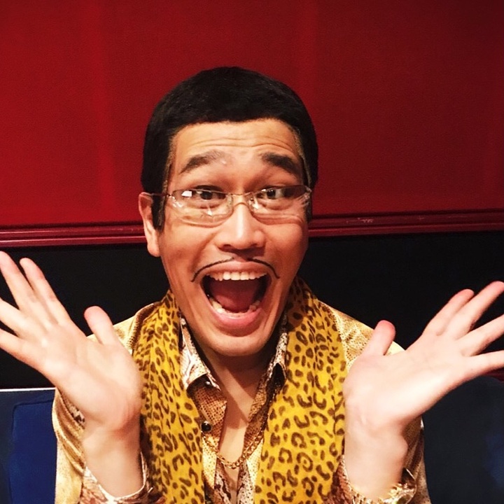 ピコ太郎(PIKOTARO)公式