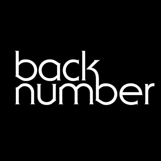 back number official