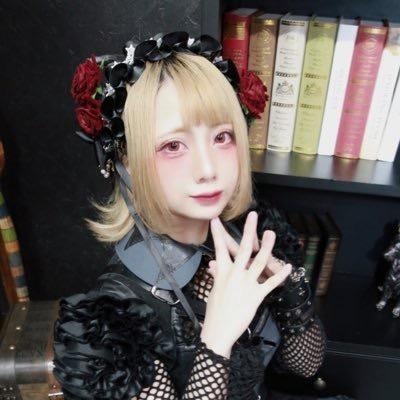 魔界カフェ クロナイ