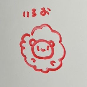 おとぎ りるむ (19)