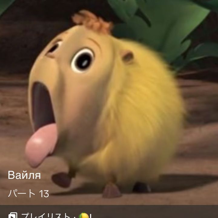 盛りマン大佐
