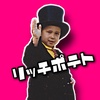きむすば (木村昴)