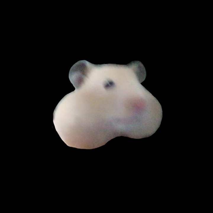 えま