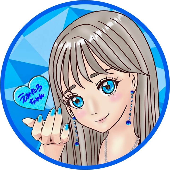🩵えみたろ🩵