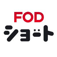 FOD SHORT【公式】