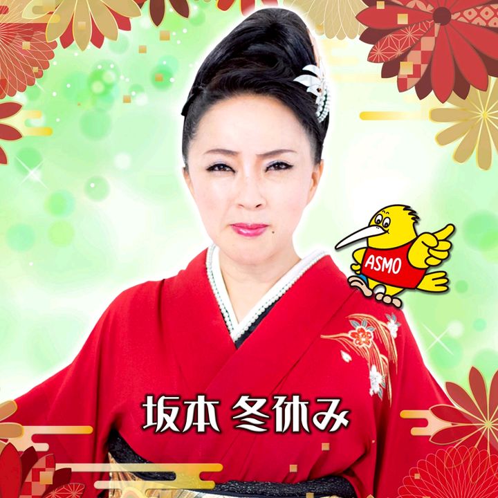 坂本冬休み
