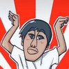 真がのんどろふ