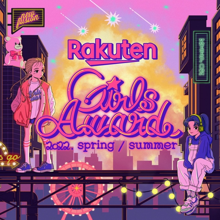 GirlsAward
