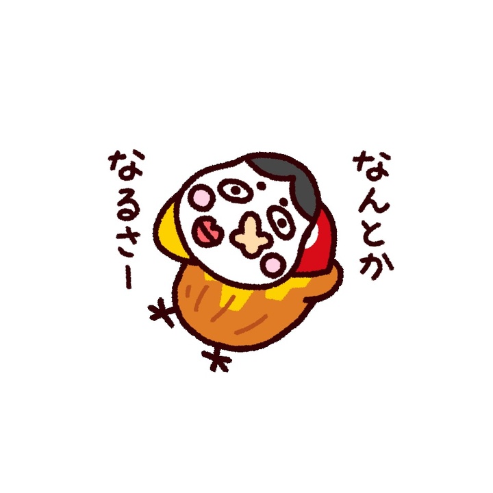 望愛ちゃん