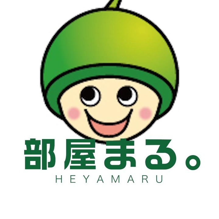 賃料6万以下専門店『部屋まる。』