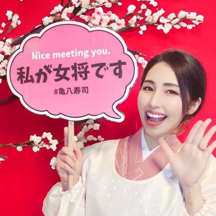 寿司屋おかみチャンネル