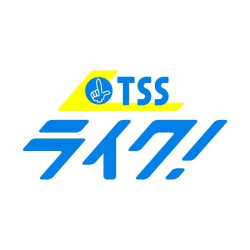 テレビ新広島公式TikTok