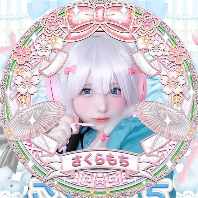 さくらもち🌸🌊