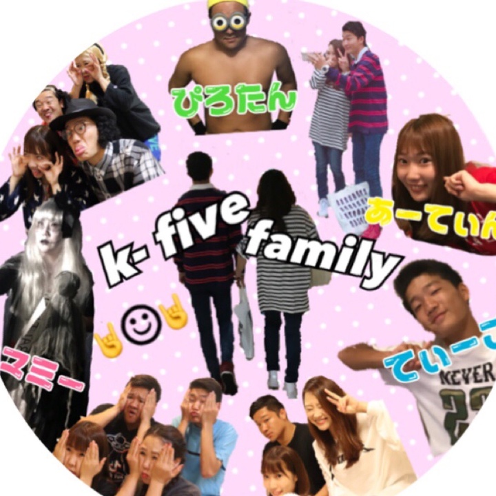 K-FIVEマミー︎☺︎🤘︎☺︎