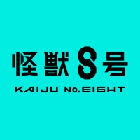 『怪獣8号』公式