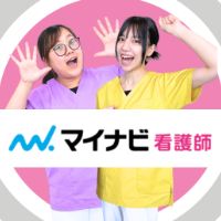 マイナビ看護師