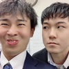 けーさんとたろー(会社員の人たち)