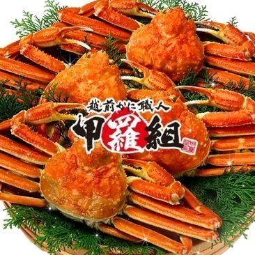 越前かに職人 甲羅組