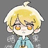こーく