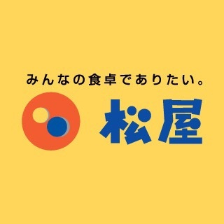 【公式】松屋フーズ