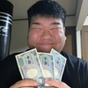 せっきー