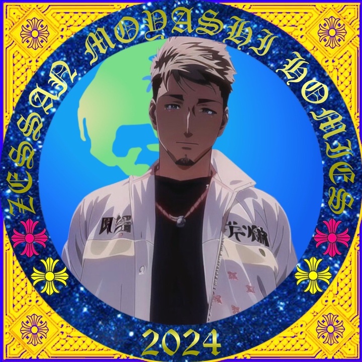 絶賛もやし🐲🌎