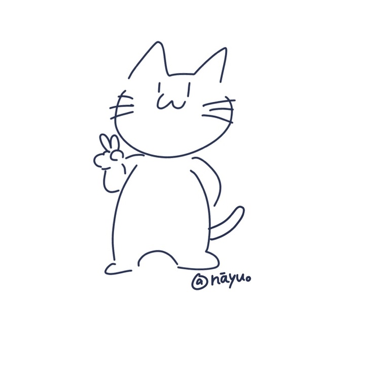 なーゆ。