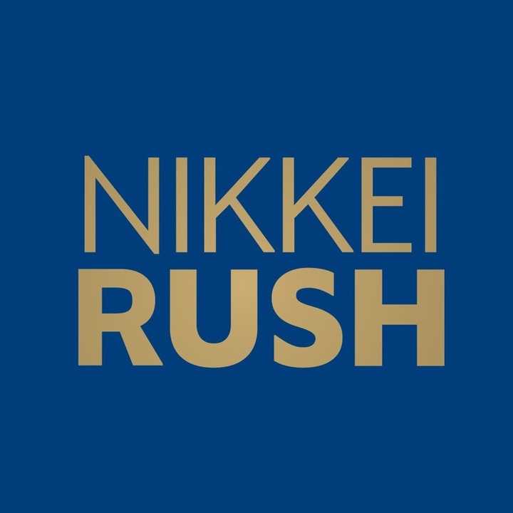 NIKKEI RUSH【日本経済新聞社公式】