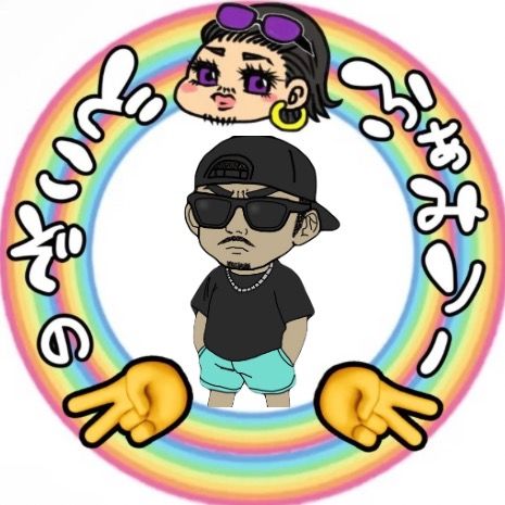 ✋どこぞの🤪キャラ変店長🤚