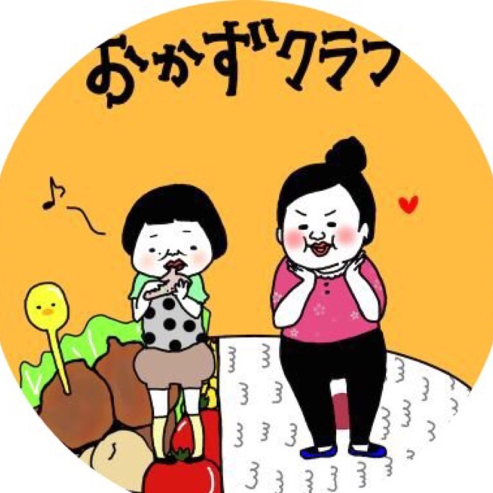 おかずクラブ