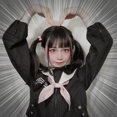 齋齋 いつき