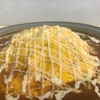オムライスのプロ🥚EggToker