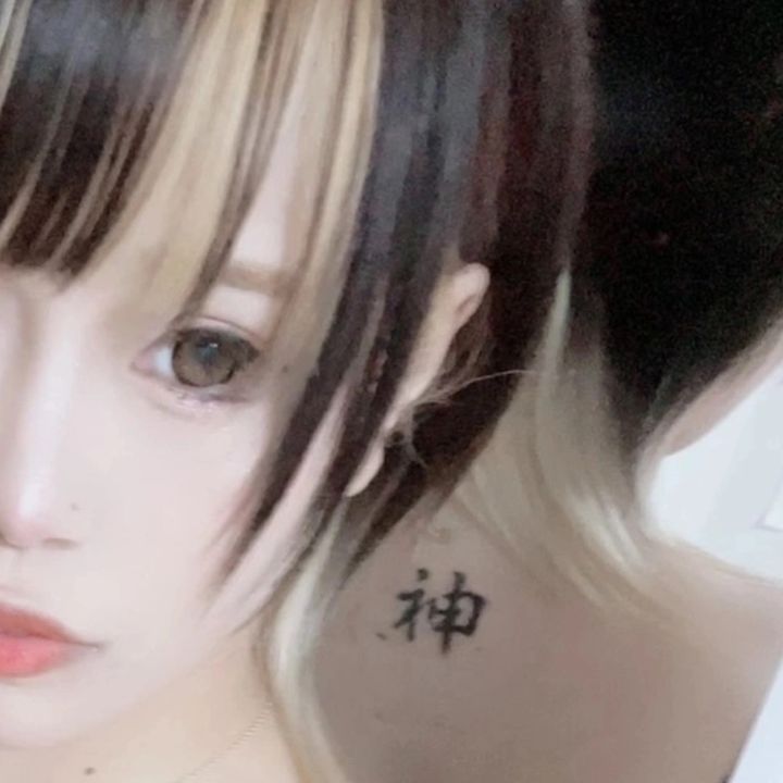 @恩田です。🧚🍑寒寒垢