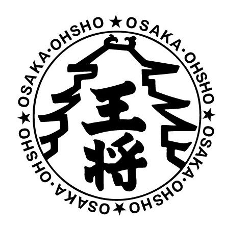 【公式】大阪王将 Ι 外食店舗