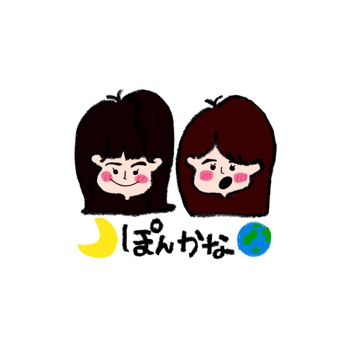 🌙ぽんかな🌎