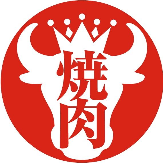 焼肉 プレミアムカルビ【公式】