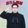 ぷりん将軍🍮🚀(冬月グループ)🚀🚀🚀🚀🚀🚀