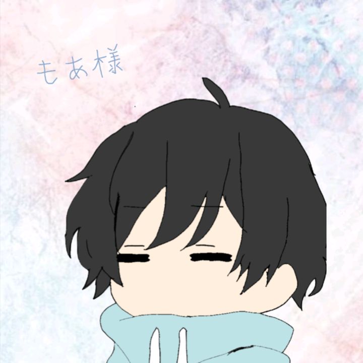 もあ様切り抜き🥶