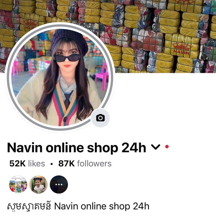 Oun Navin💎