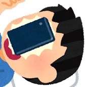 なぜかサランヘヨ