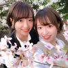 あやせとあやさと鉄柱