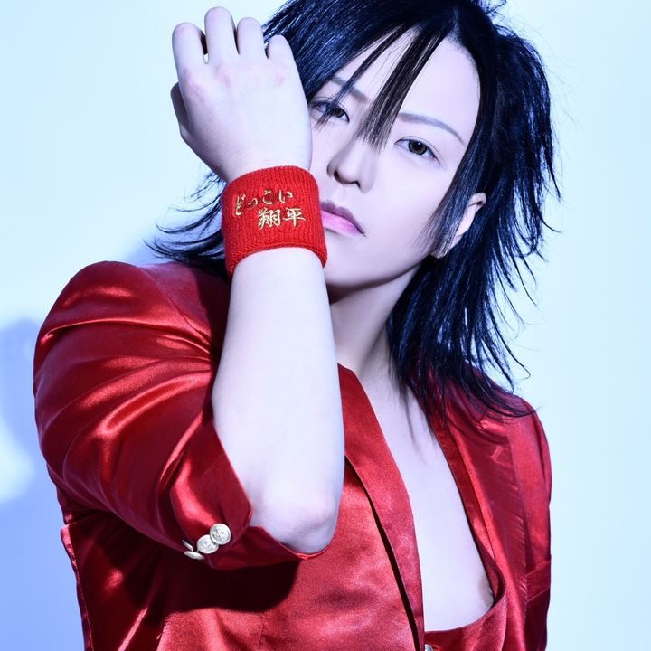 どっこい翔平🟥